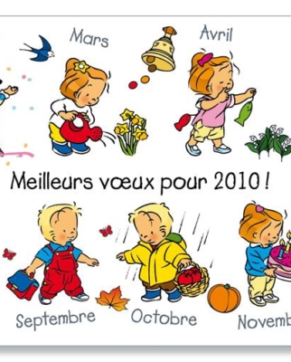 Cartes de vœux Zoé et Théo