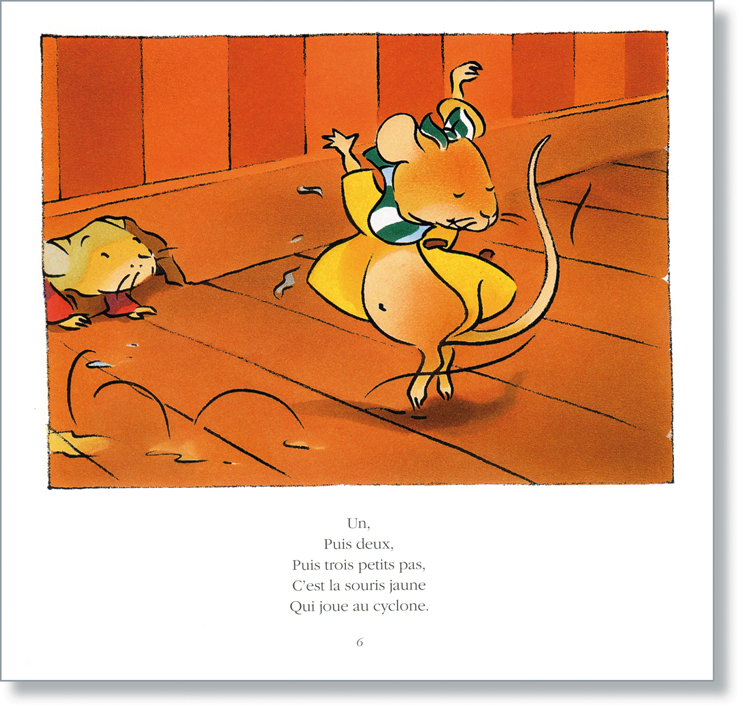 Illustration jeunesse-Noël de miel et caramel