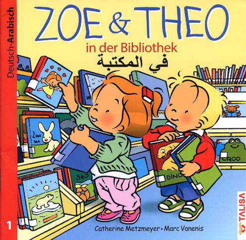 Zoe und Theo-in der Bibliothek/Deutsch-Arabisch