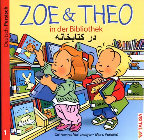 Zoe und Theo-in der Bibliothek/Deutsch-Persisch