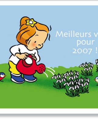 Carte de vœux-Zoé et Théo