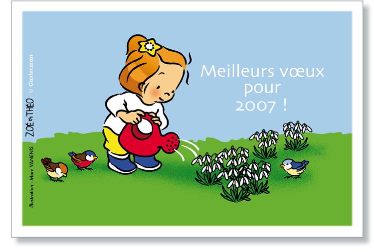 Carte de vœux-Zoé et Théo
