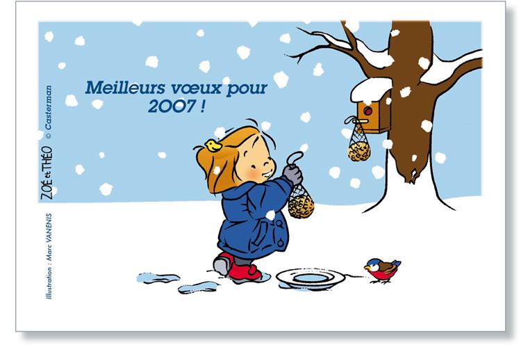 Carte de vœux-Zoé et Théo