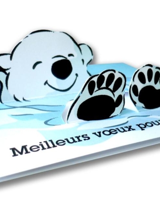 Carte de voeux personnelle