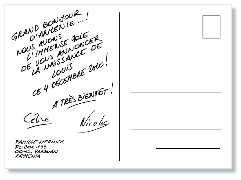 Saint-Nicolas (détail carte de naissance)