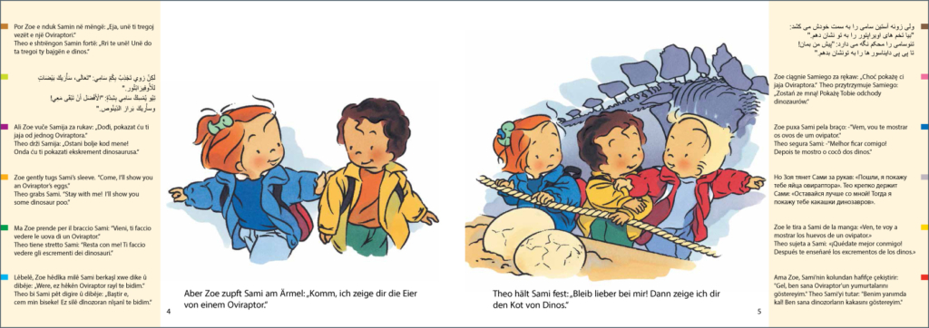 Zoe und Theo-versions multilingues de Zoé et Théo