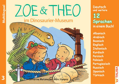 Zoe und Theo-versions multilingues de Zoé et Théo