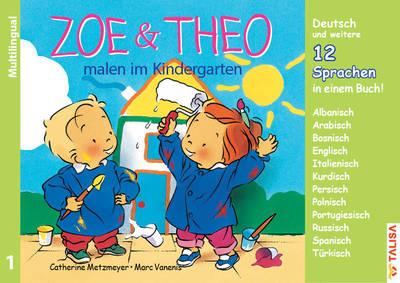 Zoe und Theo-versions multilingues de Zoé et Théo